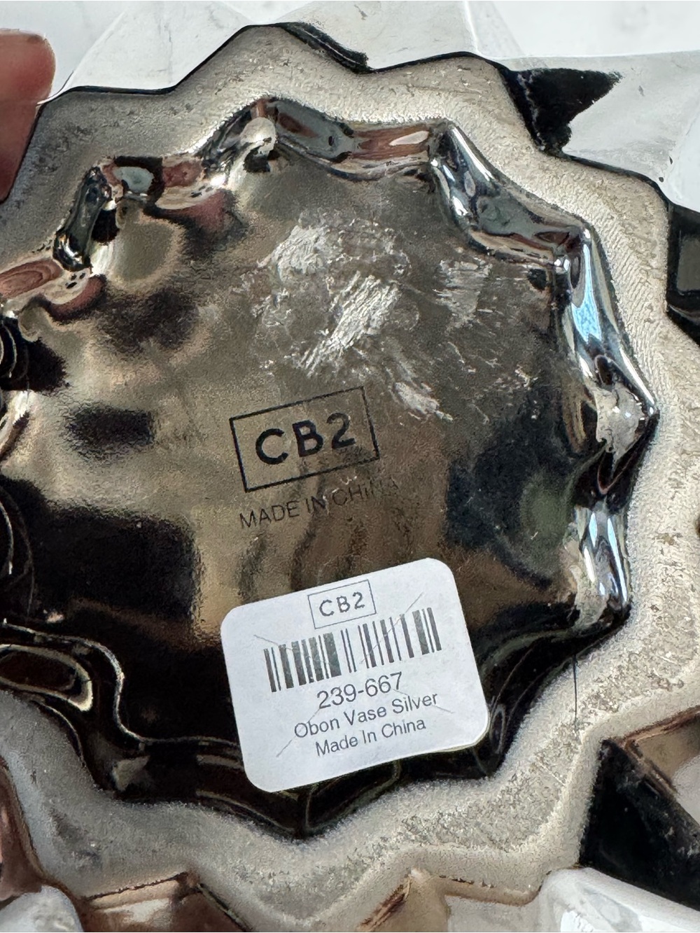 CB2 Black and Silver Faceted Ceramic Vase - Picture 3 of 5